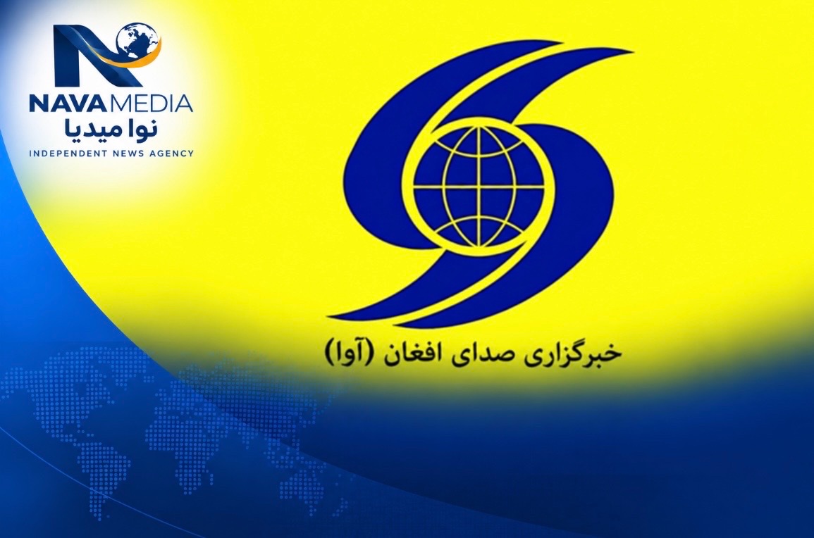 طالبان دفتر خبرگزاری «آوا» را در کابل مسدود کردند
