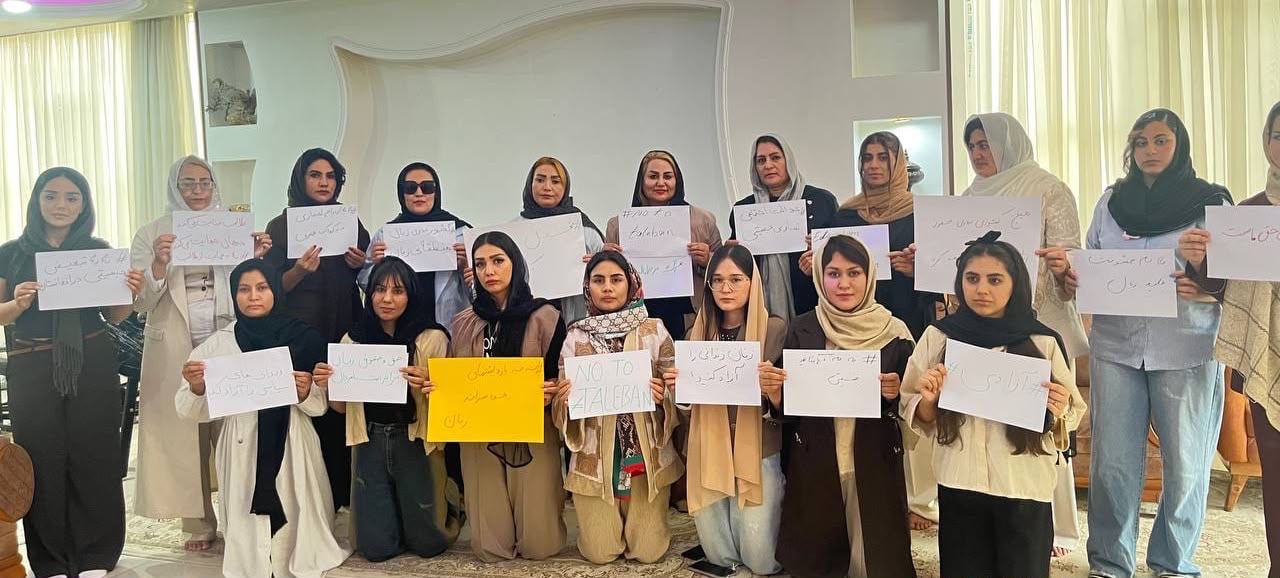 شبکه مشارکت سیاسی زنان افغانستان خواستار اقدام فوری جامعه جهانی برای حمایت از زنان و کودکان شد