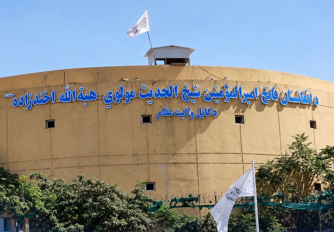 نشست والیان طالبان در کابل