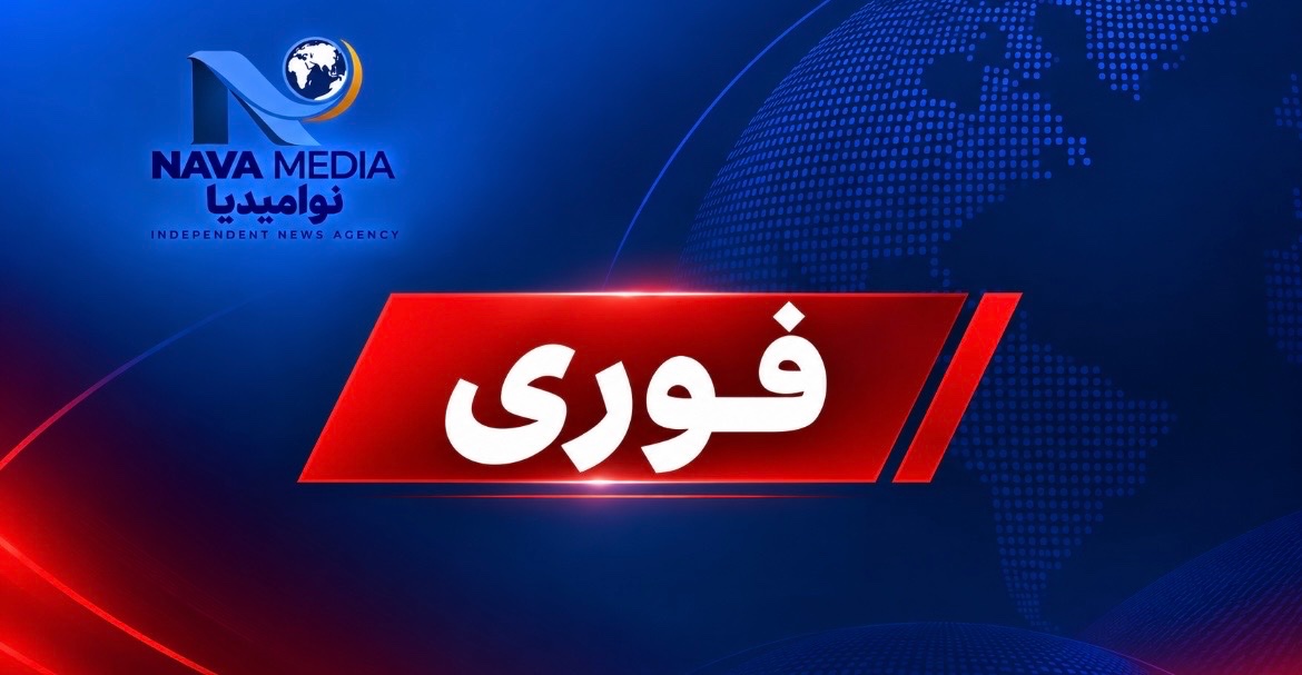 درگیری مرزی تازهی طالبان و پاکستانیها در پکتیا