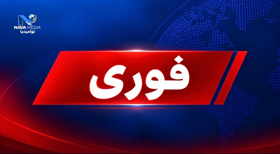 وقوع یک انفجار در فیض آباد بدخشان