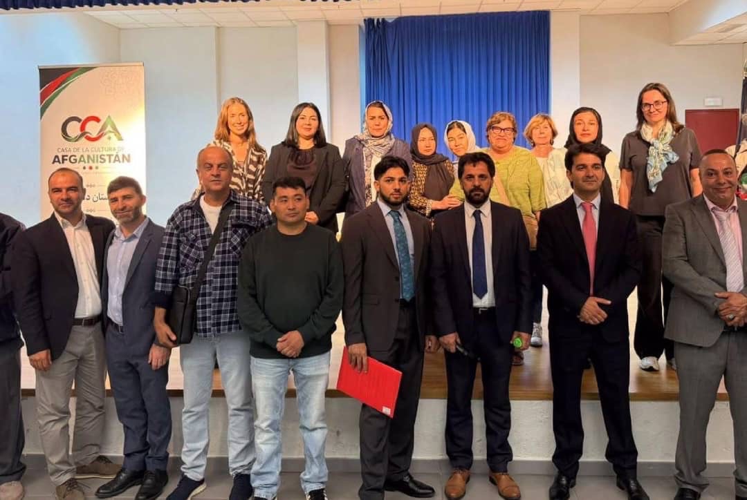 آغاز به کار خانه فرهنگ افغانستان در پایتخت اسپانیا