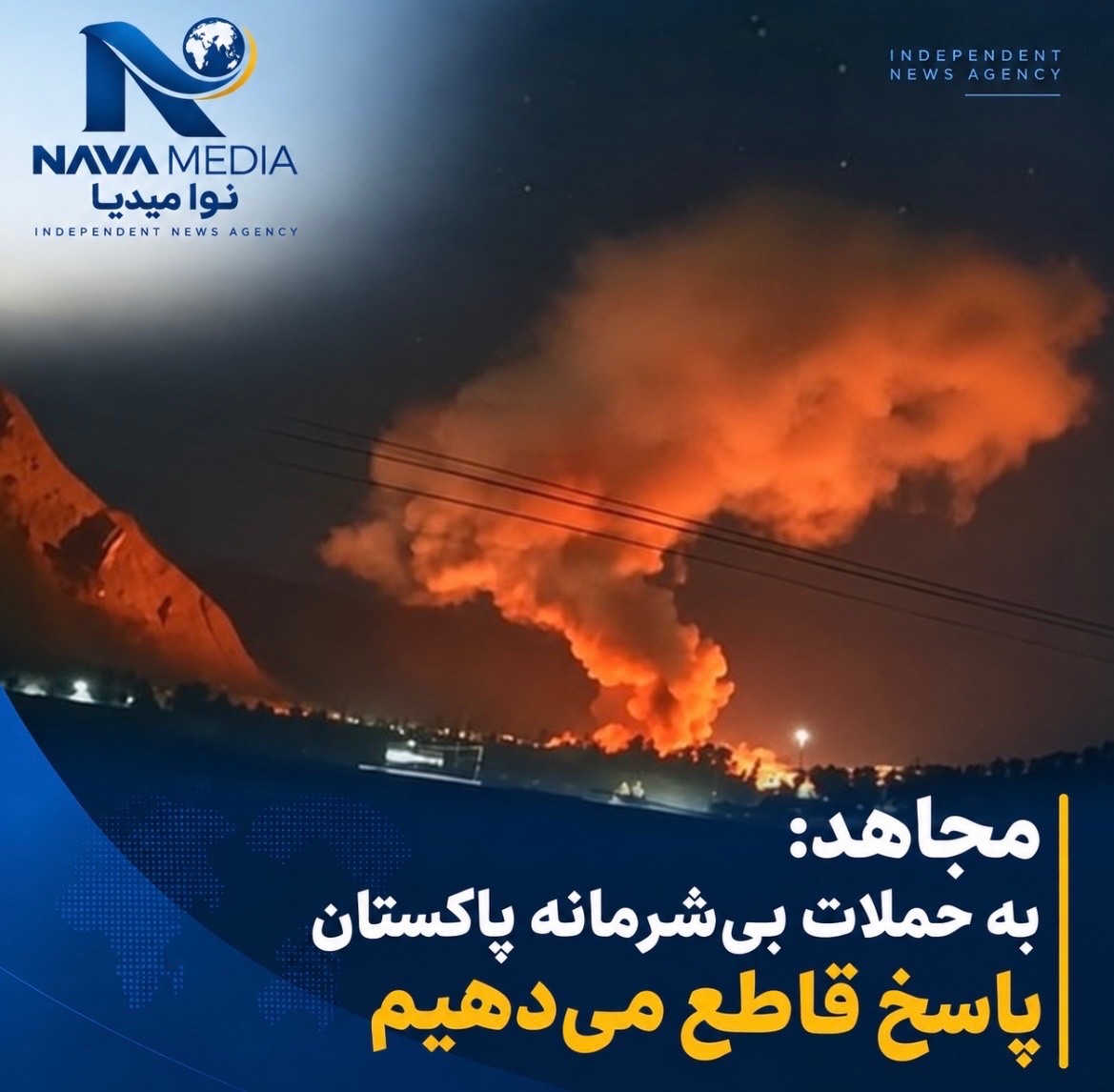 مجاهد ادعای پاکستان درباره حضور تیتیپی در افغانستان را رد کرد