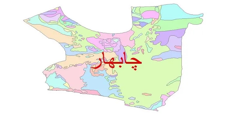 واگذاری بیش از ۱۱۰ هکتار زمین در بندر چابهار به افغانستان
